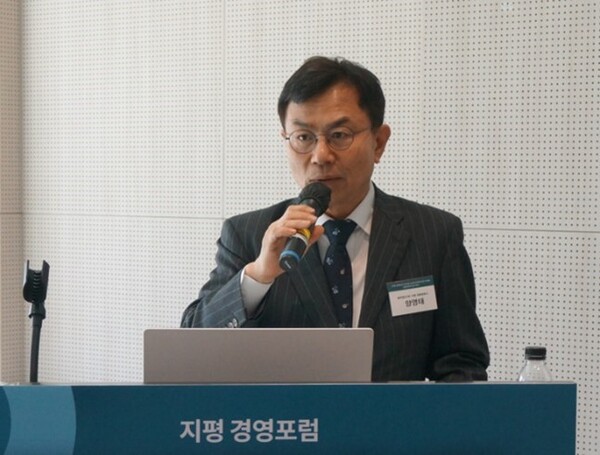 인사말을 하고 있는 양영태 지평 대표변호사 / 법무법인 지평 제공