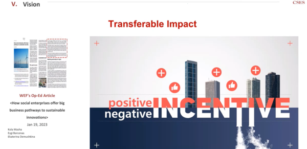 박성훈 실장은 "SPC 프로그램이 세계경제포럼(WEF)에 소개됐는데, 사회적 기업을 지원한다는 내용이 아니라 대기업이 사회적 가치 측정을 도입했다는게 핵심이었다"고 말했다./SK사회적가치연구원 