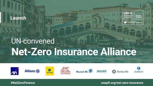 넷제로 보험연합(NZIA, Net-Zero Insurance Alliance)/unepfi