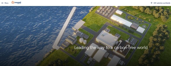  프랑스의 다국적 전력회사 EDF의 자회사인 누워드의 홈페이지. 누워드는 소형모듈원전(SMR) 전문 기업이다.