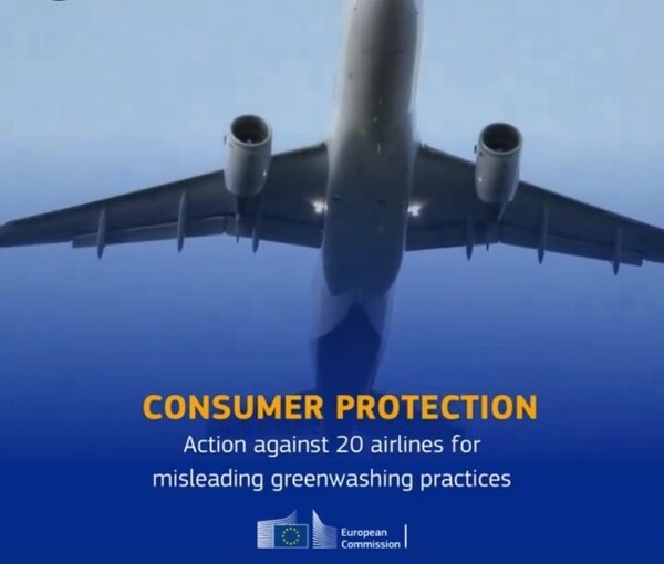 유럽연합 집행위원회와 EU 소비자 당국(CPC)는 그린워싱과 관련해 20개 항공사에 대한 조사를 시작할 것이라고 밝혔다./EU 위원회 X
