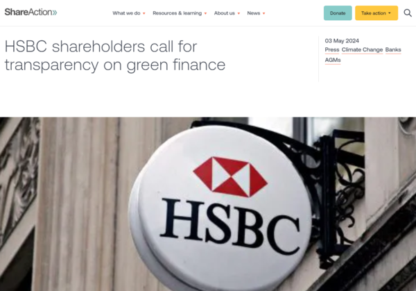 셰어액션이 HSBC 연례 총회에서 녹색금융에 대한 투명성 제고를 촉구했다. / 셰어액션 웹사이트