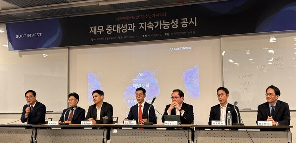 패널 토의에는 이인형 자본시장연구원 선임연구위원, 이왕겸 미래에셋자산운용 이사, 황정환 삼정KPMG파트너가 참여했다./ⓒ임팩트온