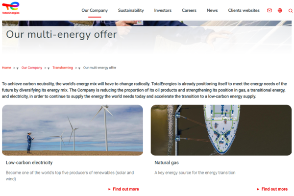 토탈 에너지스는 에너지 다각화 전략을 통해 화석연료와 저탄소에너지 투자를 동시에 추진할 것이라고 밝혔다./Total Energies