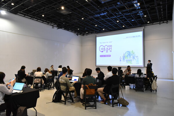 2030기후클럽은 기후변화에 대응하고, 새로운 기회를 창출하기 위한 목적으로 청년들이 자발적으로 만든 모임이다./패밀리파머스그룹