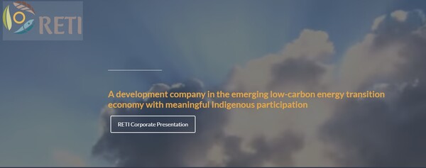  RETI의 홈페이지