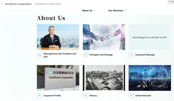 스미토모 그룹의 홈페이지, 400년이 넘는 오랜 역사를 자랑한다.