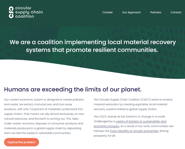  순환공급망연합의 홈페이지.