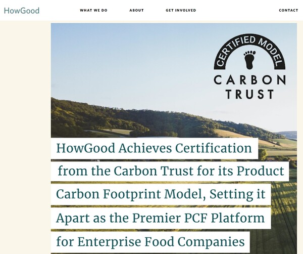  카본트러스트의 인증을 받은 하우굳의 홈페이지.