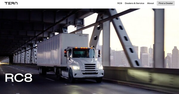  턴 트럭의 홈페이지.