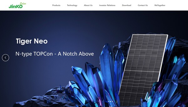  이번에 효율에서 세계 기록을 달성한 N형 TOPCon 탠덤 셀의 이미지가 있는 진코솔라의 홈페이지.