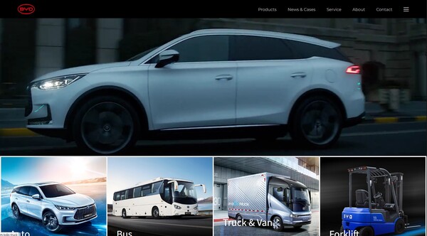  중국을 대표하는 전기차 제조사 BYD의 유럽 홈페이지.