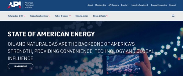  이번에 소를 제기한 미국석유협회(API) 홈페이지.
