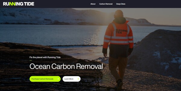  런닝 타이드의 홈페이지.