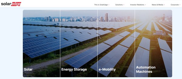  솔라엣지의 홈페이지.