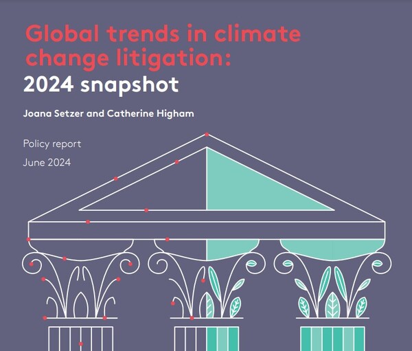 그랜덤 기후변화 및 환경연구소가 발간한 보고서