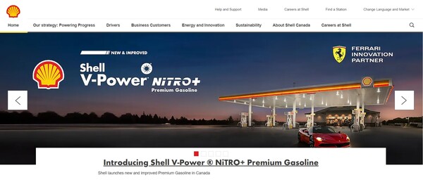  셸의 캐나다 자회사의 홈페이지.