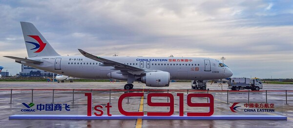  지난달 중국산 SAF로 시험비행에 성공한 중국산 제트여객기 C919의 1호기./Comac 홈페이지