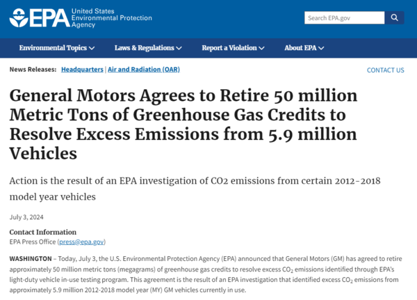 미 EPA가 GM에 과징금을 부과했다. / EPA