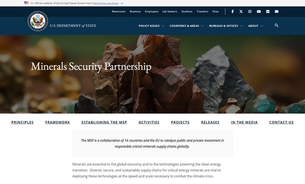  광물안보파트너십(Mineral Security Partnership)이 소개된 미 국무부 홈페이지.