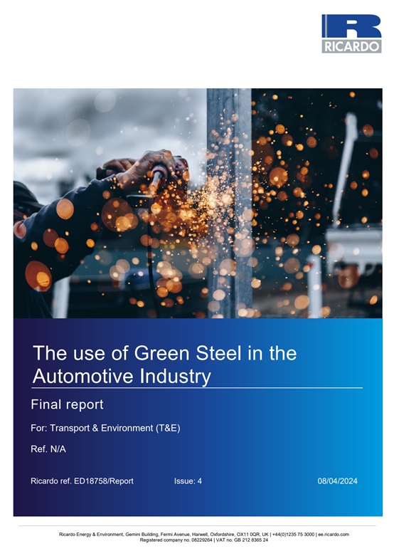  NGO인 유럽운송환경연합(T&E)의 최신 보고서 표지./홈페이지