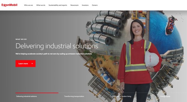  엑손모빌의 홈페이지.