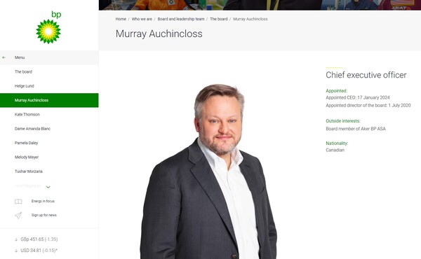  BP의 홈페이지에 소개된 머레이 오친클로스 CEO./홈페이지