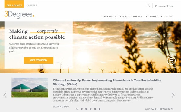 3디그리스의 홈페이지.