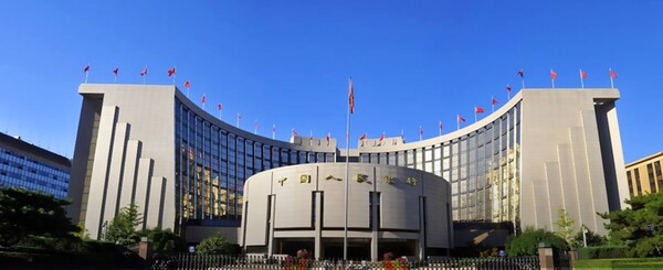 사진=중국인민은행/PBOC 홈페이지