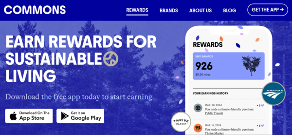 탄소추적 앱 커먼스 / 커먼스 웹사이트