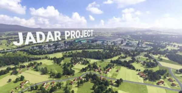 리오틴토가 유럽 세르비아에서 계획하고 있는 자다르 광산 개발 프로젝트/리오틴토