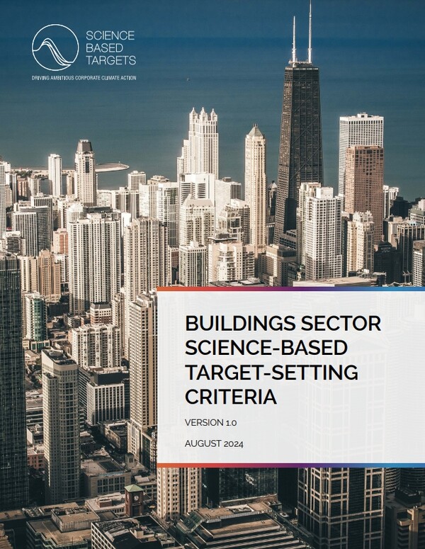  SBTi의 건설 분야의 목표 설정 기준을 다룬 문서의 표지./SBTi의 홈페이지.