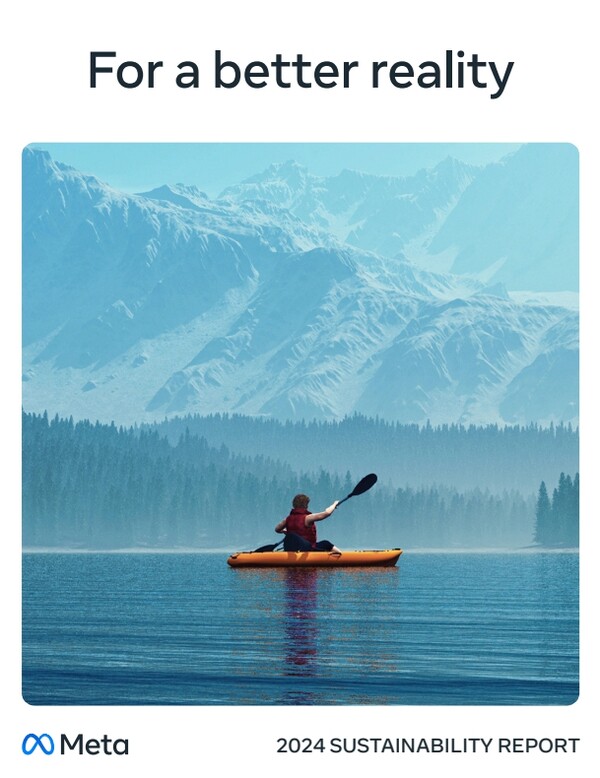  빅텍 메타의 올해 지속가능성 보고서 표지./홈페이지.