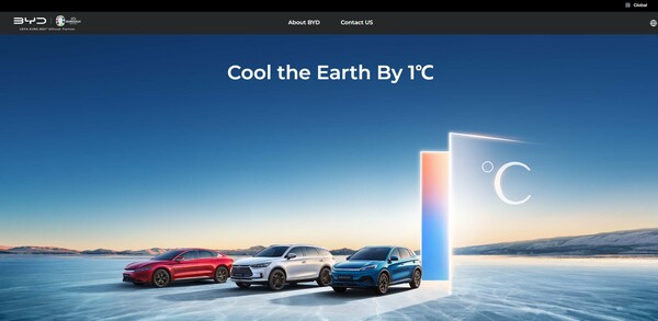  BYD의 홈페이지.