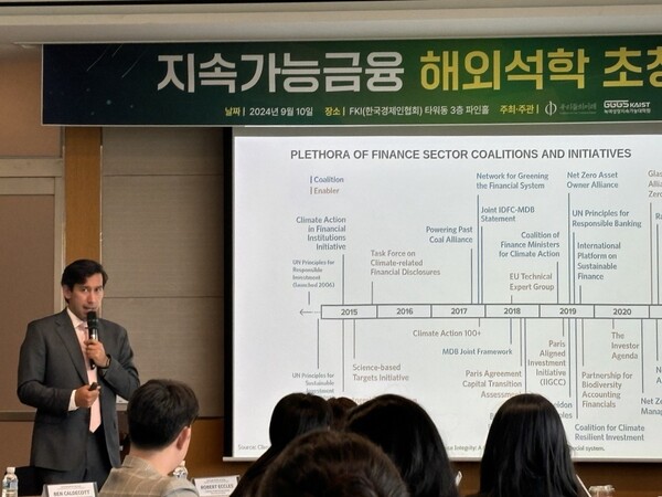 벤 칼데콧 교수/임팩트온