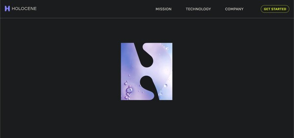  홀로센의 홈페이지.