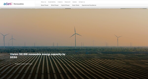  아다니 그린 에너지의 홈페이지.