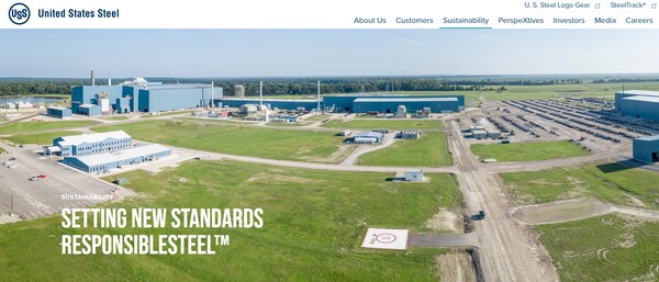  US스틸 홈페이지.