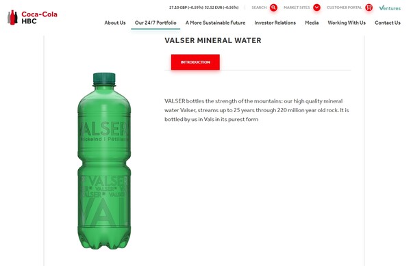 스위스의 코카콜라 HBC가 클라임웍스와 협업, 출시한 탄산 미네랄 워터 브랜드 발저(Valser)./홈페이지.