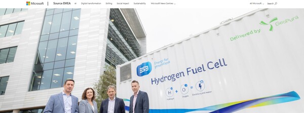  사진./마이크로소프트.