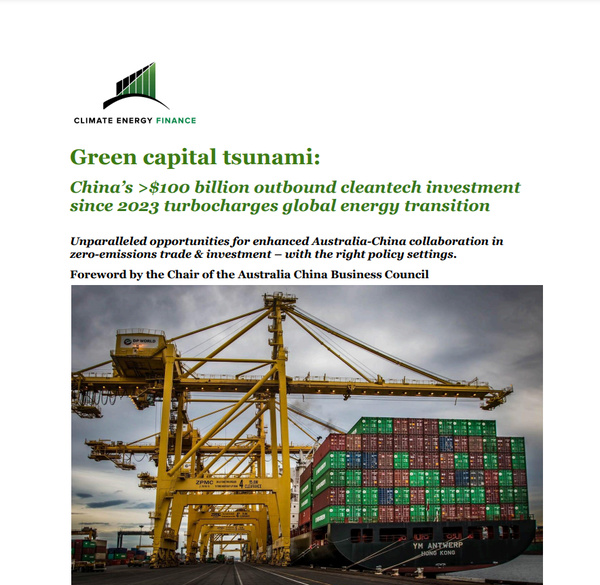 중국의 청정에너지 기업들이 치열한 국내 경쟁과 미국과의 무역 긴장으로 인해 해외에 더 많은 투자를 하고 있다는 분석이 나왔다./기후에너지금융