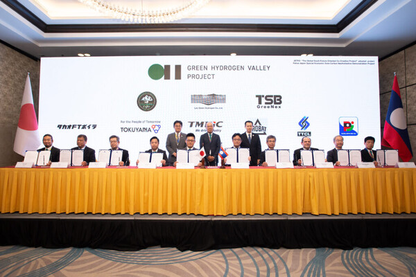 이미지=팍세-일본 중소기업 특구