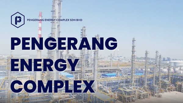 펜게랑 에너지 단지는 이달 착공하여 2028년 운영될 예정이다./판게랑 에너지단지 웹페이지