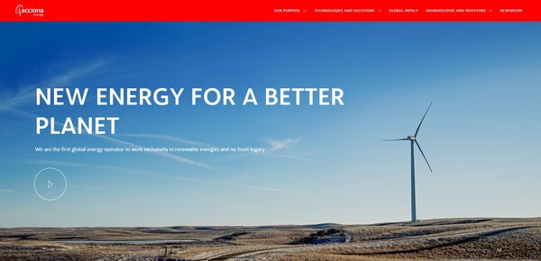  스페인의 거대 재생에너지 기업 아씨오나 에네르기아의 홈페이지.