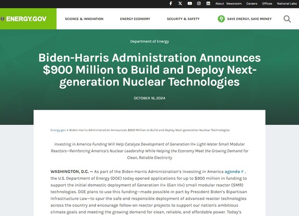  미국 에너지부가 SMR의 보급에 9억 달러 지원한다는 내용의 발표문./홈페이지.