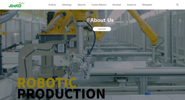  징코솔라의 홈페이지. 로봇이 생산한다.