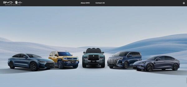  BYD의 홈페이지.