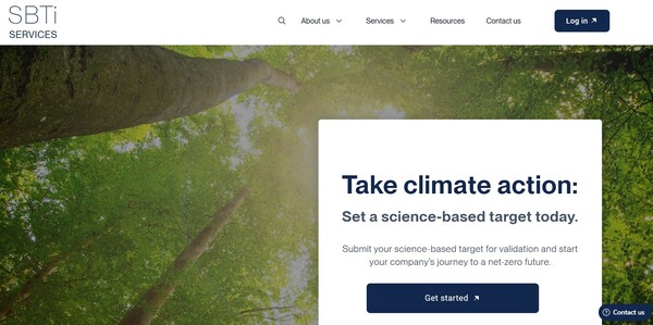 이미지=SBTi 서비스 웹사이트