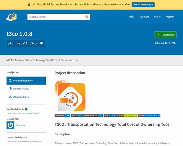  미국 국립재생에너지연구소(NREL)의 T3CO의 웹페이지.