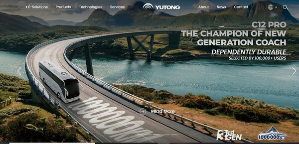  전기버스의 각종 신기록을 수립하고 있는 중국의 유통 전기버스 제조사의 홈페이지.